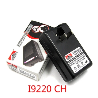 Dock Sạc Pin Ac Usb Cho Samsung Galaxy Note I9220 N7000