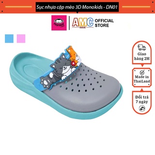 Sục nhựa Thái Lan bé trai đi mưa bít mũi có quai hậu hình cặp mèo 3D cao cấp MONOBO - Monokids DN01