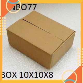Thùng carton size 10x10x8 bộ 50hộp