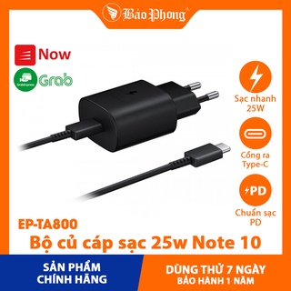 [Hàng Zin 100%] Bộ củ cáp sạc nhanh 25W dùng điện thoại Samsung Note 10 , S9 , S10 plus cổng Type C hàng xịn chính hãng