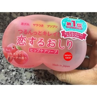 {Hàng xịn Japan} Xà phòng giảm thâm mông Pelican Nhật Bản