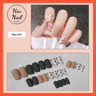 Set 24 móng tay giả kèm keo họa tiết da báo 3D nổi bật Hin Nail