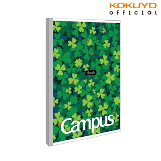 Vở Garden &amp; Jungle 200 Trang Khổ A4 Campus