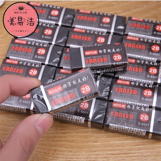 Sỉ 30 tẩy bút chì bé - Mã 6513 (Đen)