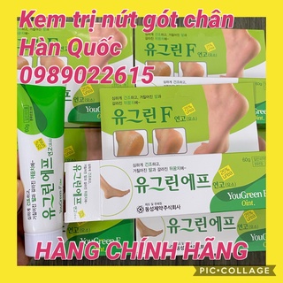 Kem thoa chống nứt gót chân Hàn Quốc HSD 11.2022