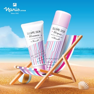 Combo Gel Và Xịt Chống Nắng Tạo Hiệu Ưng Thon Gọn Phù Hợp Mọi Loại Da Giúp Nâng Tone Naris Illumi Skin UV SPF50+ PA++++