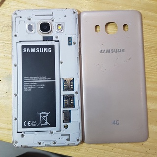 Xác điện thoại Samsung J510 / J5 2016 vỡ màn