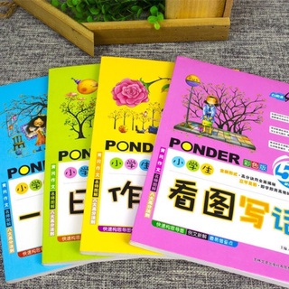Pass sản phẩm lỗi bìa do vận chuyển