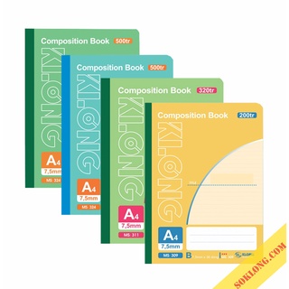 Vở kẻ ngang A4 200-500 trang may dán gáy Klong Compostion Book, sổ Klong ghi chép viết bài
