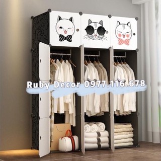 [NHIỀU MẪU] TỦ NHỰA LẮP GHÉP 12 Ô VÁCH ĐEN ĐỂ ĐỒ CHO BÉ ĐA NĂNG THÔNG MINH sâu 47cm