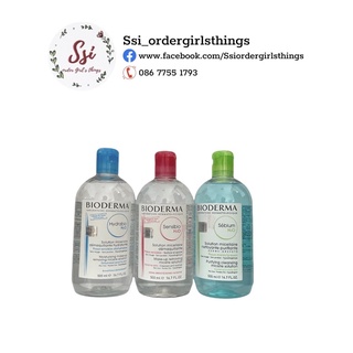 [SẴN + BILL] Nước tẩy trang Bioderma 500ml