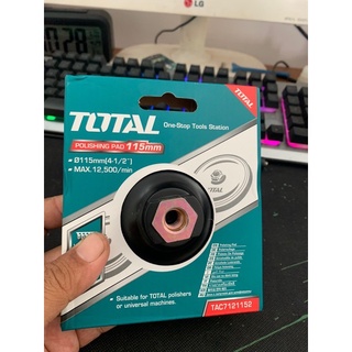 Đĩa cao su gắn giấy nhám 1.1tấc dùng đánh bóng TOTAL TAC7121152