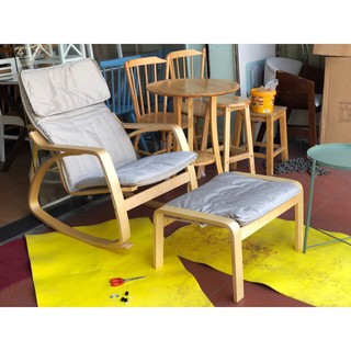 Ghế thư giãn Poang nhập khẩu cao cấp