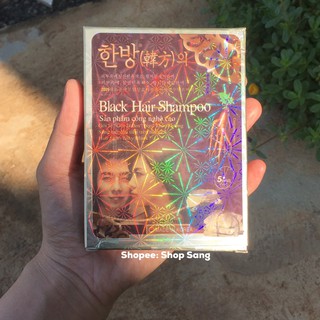 [ Chính Hãng] Dầu gội đen tóc  Black hair shampoo gội là đen Tặng Bao Tay