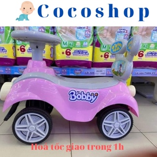 Xe Chòi Chân Hình Thú Cưng Cho Bé   Có kèn ( Quà BobBy)