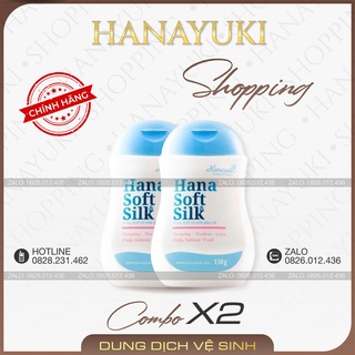 Combo 2 Chai Dung Dịch Hanayuki Soft Silk