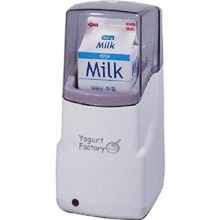 MÁY Ủ SỮA CHUA NHẬT BẢN loại 1 nút
