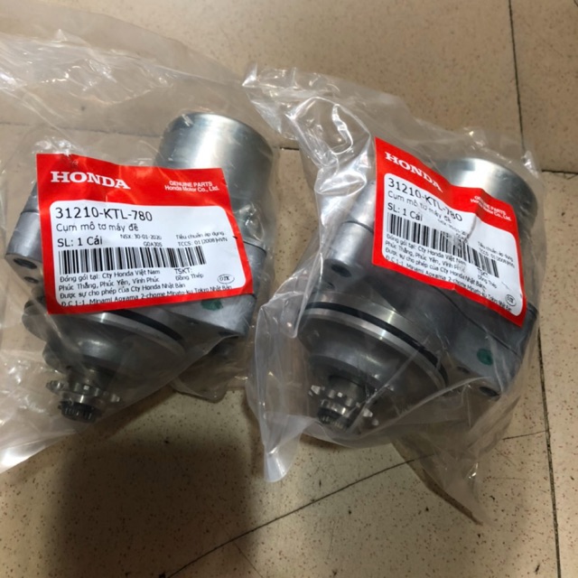 Củ đề Wave RS 100 + Dream + Wave anpha + Wave @ 100 hãng