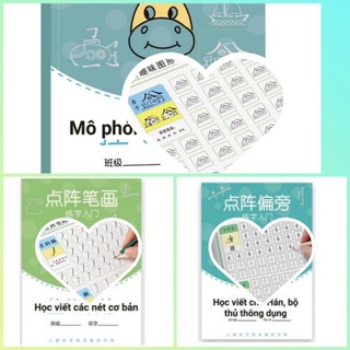 [Mã LIFE20KALL giảm 10% đơn 50K] Vở luyện viết chữ Hán nét cơ bản, tập viết bộ thủ, luyện dẻo tay