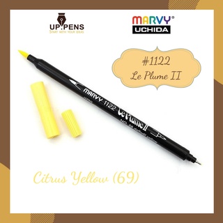 Bút lông đầu cọ viết calligraphy Marvy Le Plume II Double-Sided Watercolor Marker - Màu vàng sáng (Citrus Yellow - 69)