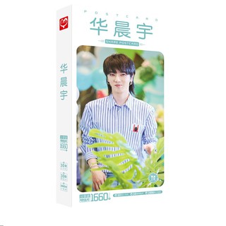 Hộp ảnh Hoa Thần Vũ kèm lomo ảnh đẹp sắc nét