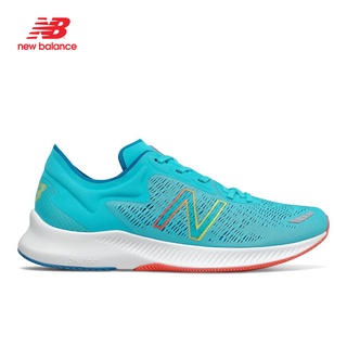 Giày chạy bộ nam New Balance Cushioning - MPESUCB