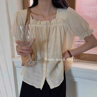 Áo sơ mi nữ tay ngắn NARII áo babydoll trắng be ulzzang Hàn Quốc vuông