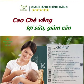 Cao chè vằng AN THÁI HƯNG Lợi sữa - giảm cân 200 g (10 túi 20gr)