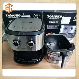 Nồi Chiên Không Dầu Dung Tích 9L TOMOKO -Bảo hành 12 Tháng -Chính hãng
