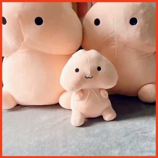 Gấu Bông Ciu Ciu Hot Hit - Siêu Mềm Siêu Mịn - Hàng VNXK Full Size- Được Xem Hàng Trước