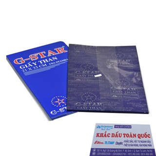 [1 Tờ] Giấy than G-Star A4 loại tốt