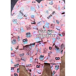 Bộ Lông Nhung Bé Gái Mèo Hồng C&amp;A