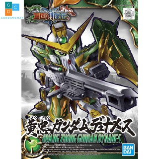 MÔ HÌNH GUNDAM BANDAI SD TAM QUỐC HUANG ZHONG DYNAMES 13 Hoàng Trung - GDC