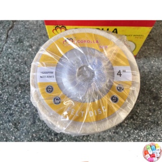 nỉ đánh bóng kim loại trắng 1 cái