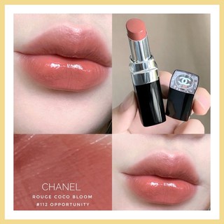 [2021] Son Chanel Coco Bloom