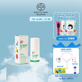 [Mã BMBAU300 giảm 7% đơn 499K] Thỏi Dưỡng Ẩm Cho Trẻ Sơ Sinh 19G Alobaby Baby Balm