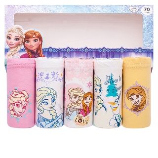 Quần lót bé gái elsa, combo 5 quần chip bé gái elsa cao cấp phong cách Hàn Quốc Kháng khuẩn MK-T09