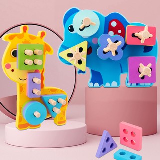 Đồ chơi thả khối bằng gỗ, giáo cụ montessori