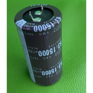 Tụ nguồn, tụ hóa 15000uf-63v nâu