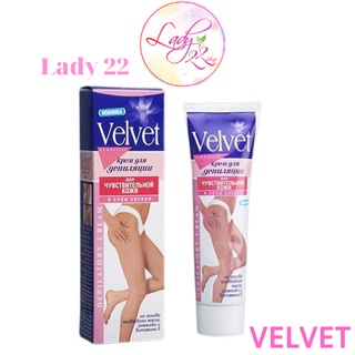 Kem Tẩy Lông Velvet Sensitive Nga 100ml Wax Lông Velvet