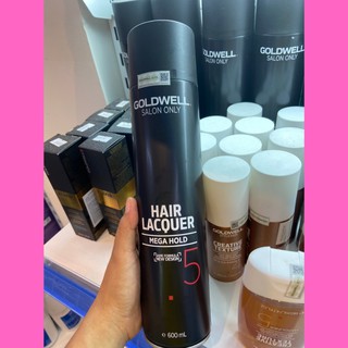 _Xịt tạo kiểu siêu cứng Goldwell Super Firm Mega Hold 600ml