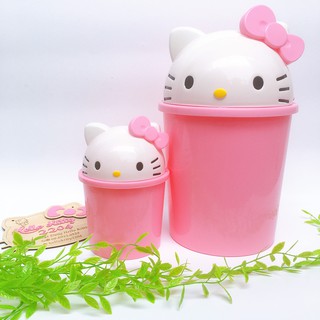 Thùng rác nắp lật loại to Hello Kitty
