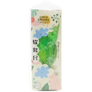 Bộ 4 Thước Dẻo 20 cm - XiaoQingWa TY-1051 - Màu Xanh Lá
