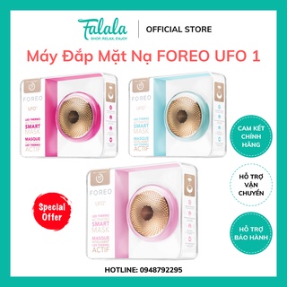 Máy đắp mặt nạ Foreo UFO 1 Bảo Hành Chính Hãng