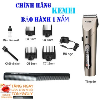 Tông Đơ Cắt Tóc Cho Bé Kemei 1627 - Dụng Cụ Cắt Tóc Cho Bé Và Gia Đình Rất An Toàn Tiện Lợi
