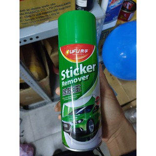 chất tẩy keo tẩy nhựa đường