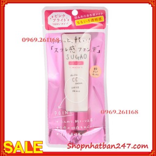 Kem trang điểm CC Sugao Air Fit SPF23 PA+++ Nhật Bản