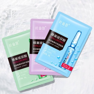 [N135] Mặt Nạ Dưỡng Ẩm Trắng Da HA Hyaluronic Acid phân tử nhỏ giúp tăng tối đa khả năng cấp ẩm
