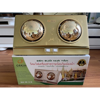ĐÈN SƯỞI NHÀ TẮM TREO TƯỜNG 2 BÓNG ORKIN SBH-2L1OK