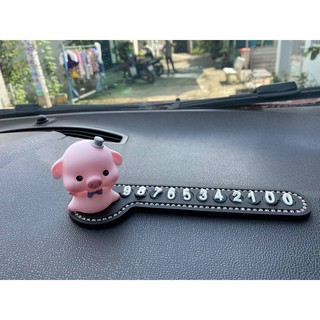 Bảng số điện thoại 3D gắn hình heo con dễ thương - D&amp;A Shop